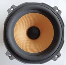 B&w Bowers Wilkins 686 S2 Bass Woofer - LF26220. Fixed Price $49.95.