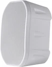 6.5-INCH Weatherproof 2-WAY Speakers With Wall Mount Bracket, IP55 Ingress. Fixed Price $261.05.