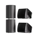 Studiofinix 5.25 Inch 600W Passive Wall Mount Speakers Weather Resistant Indo.... Fixed Price $208.10.