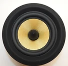 B&w Bowers And Wilkins HTM62 Woofer Speaker LF01619 S1. Fixed Price $54.00.
