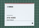 Yamaha ATS-4080 2 1 Owners Manual Guide Instructions 97 Pages Usa Made. Fixed Price $19.95.