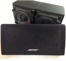 Bose Perfect Center Horizontal Channel Speaker Double Cube Acoustimass/lifestyle. Fixed Price $172.46.