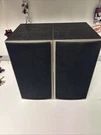 Athena Technologies Audition Series AS-B1-1SPEAKERS (pair). Fixed Price $175.00.