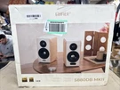 Edifier S880DB Mkii Computer Hi-fi System Bookshelf White. Fixed Price $419.99.