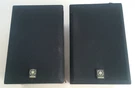 Yamaha: NS-A70 System Set Bookshelf (see Pics). Fixed Price $12.72.
