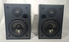 Sony SS-MB105 Magnetically Shielded Bookshelf Speakers 100W Pair X7. Fixed Price $72.19.