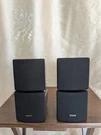 Optimus XTS-10 Double Cube Satellite/ Wall Speakers. Fixed Price $15.00.