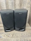 Sony Speakers SS-M33 Pair Both Tested & Work ( No Wires Included) Bass Reflex. Fixed Price $34.99.