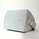 Klipsch Aw 525 All Weather Series Outdoor Speakers White B Stock. Fixed Price $279.00.