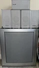 Panasonic SB-WA312 Subwoofer W/SB-PC803 & SB-FS803 5.1 Strong Sounds Speakers. Fixed Price $64.99.