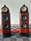 Bowers & Wilkins 802 D2 Speakers (pair) Rosenut Finish. Fixed Price $9200.00.