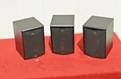 Miller Kreisel LCR-55 4 Ohms Speakers W/ Grills M&k Lot Of 3. Fixed Price $295.00.
