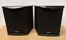 Elan THP650SS Theaterpoint On-wall Dipole Surround Speakers Gloss Black Pair. Fixed Price $350.55.
