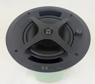 Sonance Professional Series 8" In-ceiling Speaker PS-C83RT Each 1. Fixed Price $169.99.