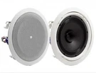 Jbl 8128 4-PACK 8" Ceiling Speaker W/transformer, 70V/100V White New Commercial. Fixed Price $258.89.