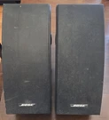 Bose 251 Environmental Black Speakers W/ Mounting Brackets. Sound Great! Pair. Fixed Price $374.99.