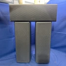 Set Of Onkyo Speakers 1 Center SKC-530C & 2 Front Left Right SKF-530F See Desc. Fixed Price $75.00.