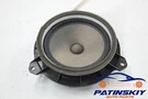 2009 Toyota Matrix Front Rear Left Right Door Speakers Set Of 4. Fixed Price $156.25.