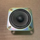 Sony 1-503-169-21 Speaker Tweeter (removed From SS-X170) *excellent Cond* Japan. Fixed Price $35.00.