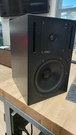Genelec HT206 Active Home Theater Speaker - L/c/r. Fixed Price $900.00.
