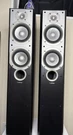 Infinity Primus 250 Standing Speakers Black 2.0 Channel Wired 8 Ohms Wood Pair. Fixed Price $200.00.