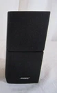 Bose Double Dual Cube Direct Reflect Speakers Lifestyle Acoustimass Surround. Fixed Price $34.95.