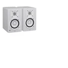 Yamaha 4.5" Powered Studio Monitor, Pair White HS-4W HS4W Mint Box. Fixed Price $227.95.