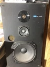 Sony SS-U350 Floor Standing 50W Speaker Tested & Sound Great! Vintage Usa. Fixed Price $119.00.