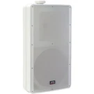 Mtx 8" Indoor Outdoor White Speaker Wall Mount Weather Resistant 225W Club New. Fixed Price $299.00.