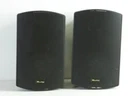 Pair, Elan OE525B Outdoor Surface Speakers (black) With L796. Fixed Price $103.69.