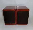 Jvc Cherry Wood Mini Bookshelf Speakers Pair UX7000 Japan Working Used. Fixed Price $59.99.