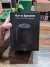 Gems Wireless Home Speaker - Black Colorful Led Lit Fabric. Fixed Price $19.98.