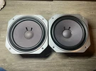 Vintage Pair Of Yamaha NS-30T JA2102 Only Speaker. Fixed Price $120.00.