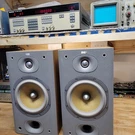 Mint Condition Bowers & Wilkins DM601 S3 Speakers (matched Pair) $495 Obo. Fixed Price $495.00.