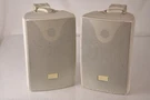 Pair Speco Technologies SP6AWXTW Speakers 5.25" All-weather W/transformers. Fixed Price $66.95.