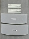 Bose 151 Environmental Speakers -white Very Nice Condition-mounting Brackets. Fixed Price $230.00.