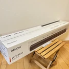 Denon Soundbar With Built-in Dual Subwoofer Dolby Atmos DHT-S217K Black. Fixed Price $283.76.