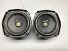 Bose Driver Subwoofer Speakers: LSPS/PS48/PS38/PS28 -288391A. Fixed Price $59.99.