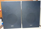 Vintage Kenwood LSK-100D Large Bookshelf Speakers. Fixed Price $199.99.