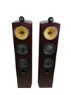 B&w (bowers Wilkins) Nautilus 804 Floor Standing Speakers - Cherrywood. Fixed Price $2999.99.