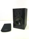 Bookshelf Speaker Home Theatre Black Satellite Sherwood 4" Gloss Premium Hifi. Fixed Price $110.95.