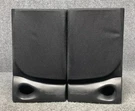 Jvc UX-B1008 Bookshelf Speakers 4 Ohm 21W Rms Micro System Black. Fixed Price $51.00.