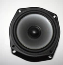 Infinity Overture / Midrange Speaker 5.25" Woofer OVTR3 B125-6. Fixed Price $40.00.
