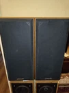 Vintage Polk Audio Monitor M5JR Speakers Tested Working Pair. Fixed Price $299.99.
