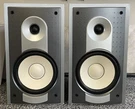 Yamaha NS-AP6500SLF Speakers. Fixed Price $60.00.
