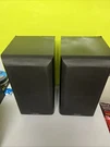 And L Pioneer S-H153B-K Speaker System 160 Watt. Fixed Price $170.00.