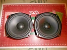 Pair Polk CSI25 Mid-woofers (5 1/4"). Fixed Price $35.00.