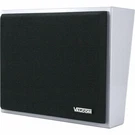 Valcom VIP-430A Speaker System Gray. Fixed Price $615.58.
