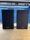 Nice Vintage Pair Of Panasonic SB-ZT220 Speakers. Fixed Price $18.74.