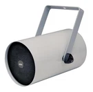 Valcom 5WATT 1WAY Track Speaker Gray V-1014B-GY Upc 799111009230. Fixed Price $192.82.